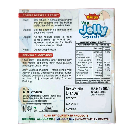 Veg Jelly Crystals | Raspberry Flavour (100% Veg & Gelatin Free) | 90gm