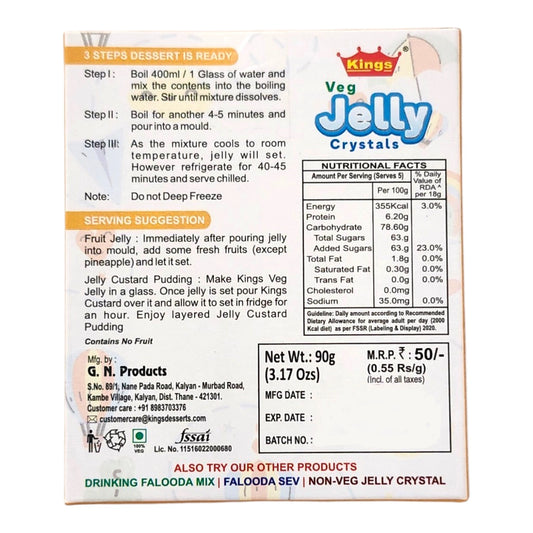 Veg Jelly Crystals | Mango Flavour (100% Veg & Gelatin Free) | 90gm