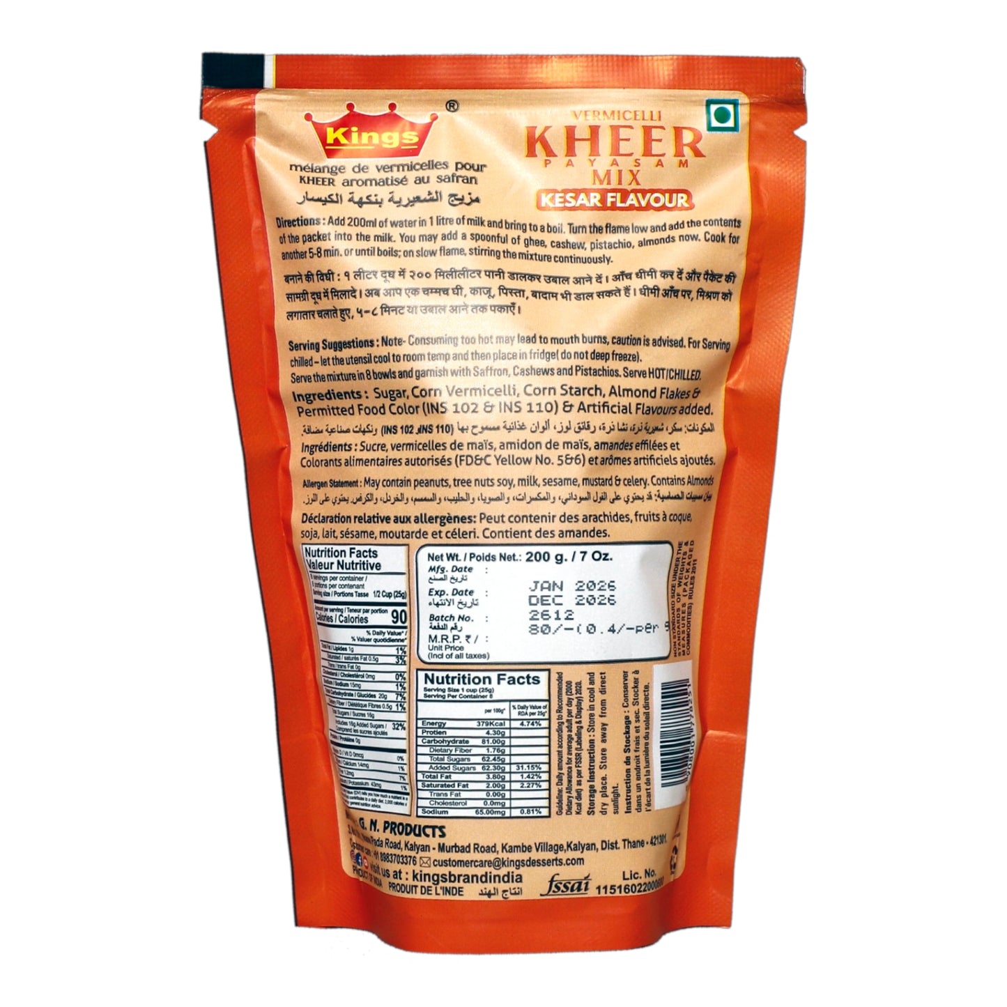 Kheer Payasam Mix | Kesar Flavour with Almond Flakes | No Maida, Gluten Free | 200gm